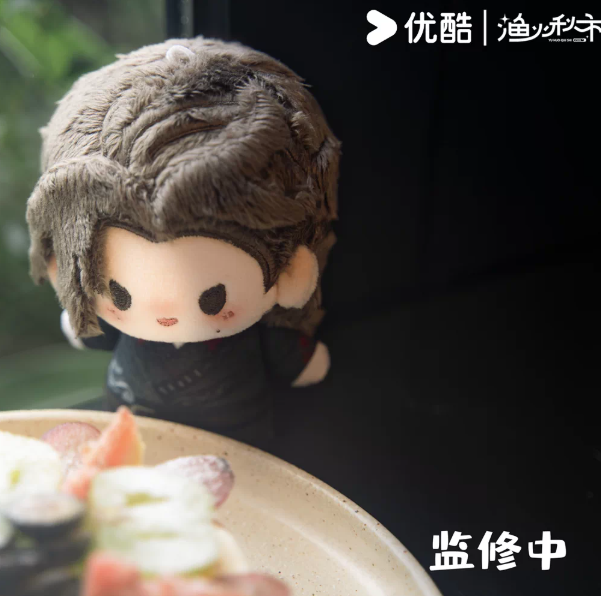 Blood River – Original „Ink-Dyed Jianghu“ 10-cm-Cotton-Doll – 4 Figuren zur Auswahl 🇨🇳 – Bild 3