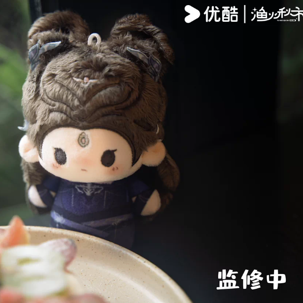 Blood River – Original „Ink-Dyed Jianghu“ 10-cm-Cotton-Doll – 4 Figuren zur Auswahl 🇨🇳 – Bild 5
