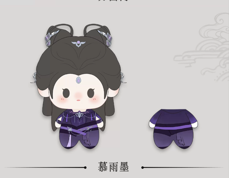 Blood River – Original „Ink-Dyed Jianghu“ 10-cm-Cotton-Doll – 4 Figuren zur Auswahl 🇨🇳 – Bild 8