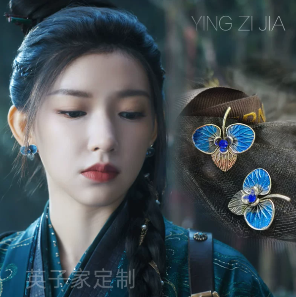 Fangs of Fortune – Blaue Schmetterlings-Ohrringe im Pei Sijing Style 🇨🇳