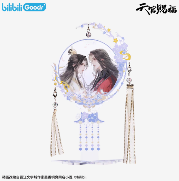 Heaven Official’s Blessing – Original bilibiliGoods Acryl-Dekoständer mit Quasten – Hua Cheng & Xie Lian 🇨🇳 – Bild 2