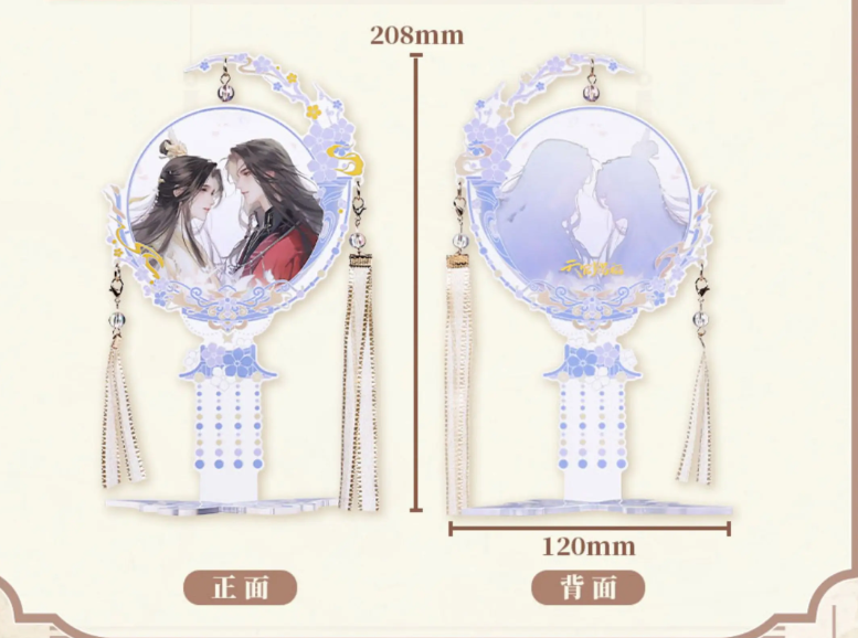 Heaven Official’s Blessing – Original bilibiliGoods Acryl-Dekoständer mit Quasten – Hua Cheng & Xie Lian 🇨🇳 – Bild 3