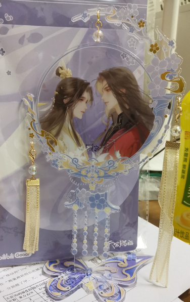 Heaven Official’s Blessing – Original bilibiliGoods Acryl-Dekoständer mit Quasten – Hua Cheng & Xie Lian 🇨🇳 – Bild 6