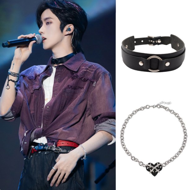 Huang Xing inspiriertes Schmuckset – Desire – Halsband & Halskette 🇨🇳