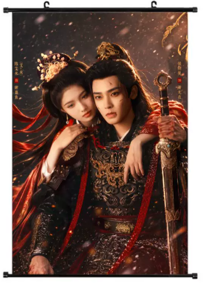 Key to the Phoenix Heart – Rollbares Wandposter mit Aufhängung – 5 Motive zur Auswahl 🇨🇳 – Bild 3