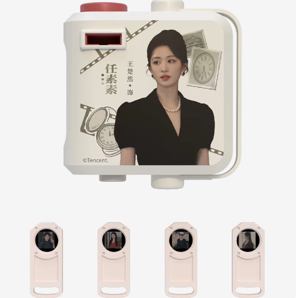 Overdo – Mini-Diaprojektor mit 4 Motivdias – 6 Varianten zur Auswahl | Offizielles Tencent Merchandise 🇨🇳 – Bild 4