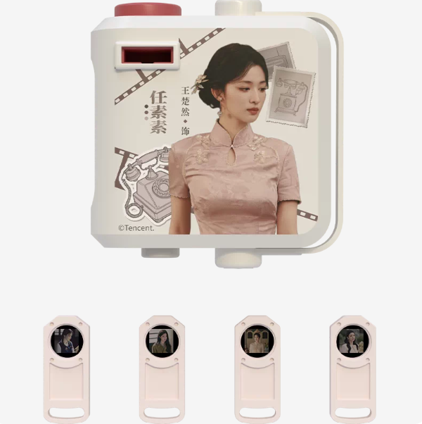 Overdo – Mini-Diaprojektor mit 4 Motivdias – 6 Varianten zur Auswahl | Offizielles Tencent Merchandise 🇨🇳 – Bild 6