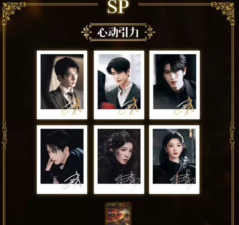 Overdo – One Second Over Fire – Offizielle HITCARD Photocard-Displaybox – Blindpacks 🇨🇳 – Bild 7