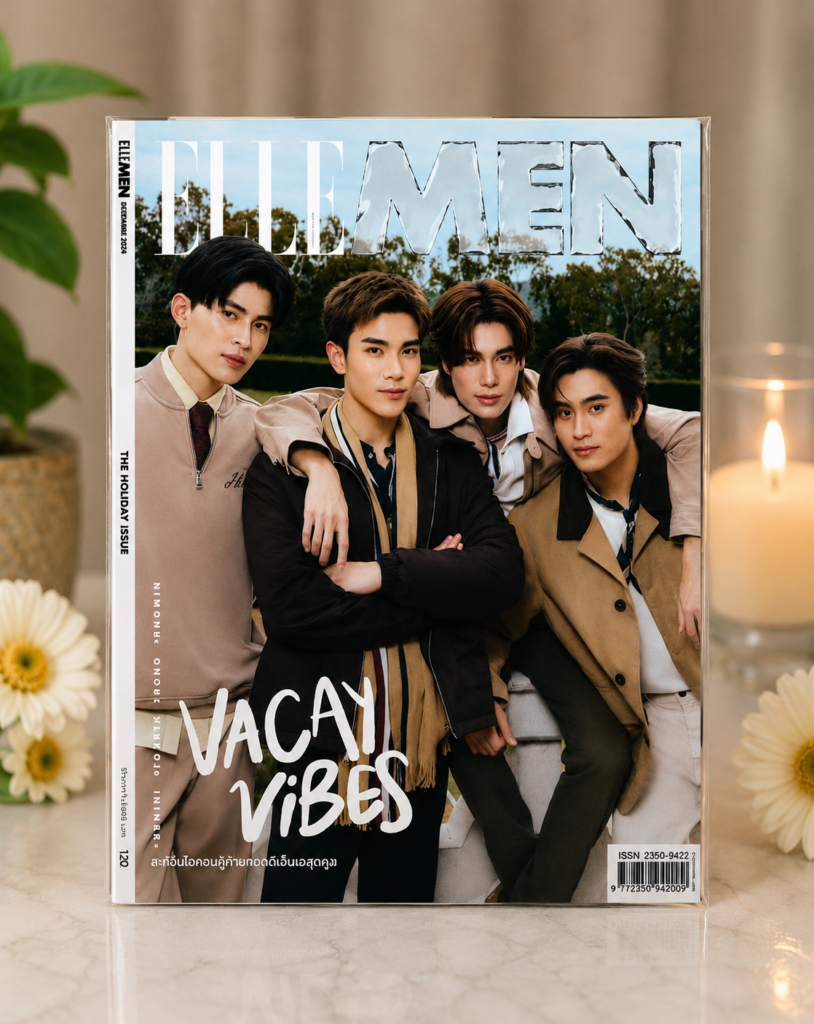 ELLE MEN Dezember 2025 (POND, PHUWIN, GEMINI, FOURTH)
