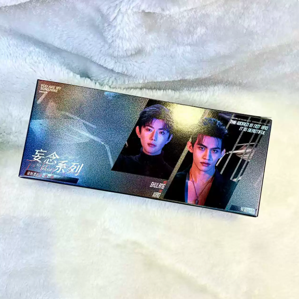 To My Shore – Blind Bag Display Box (14 Blind Bags) – Offizielle Sammelkarten – Original Merchandise 🇨🇳