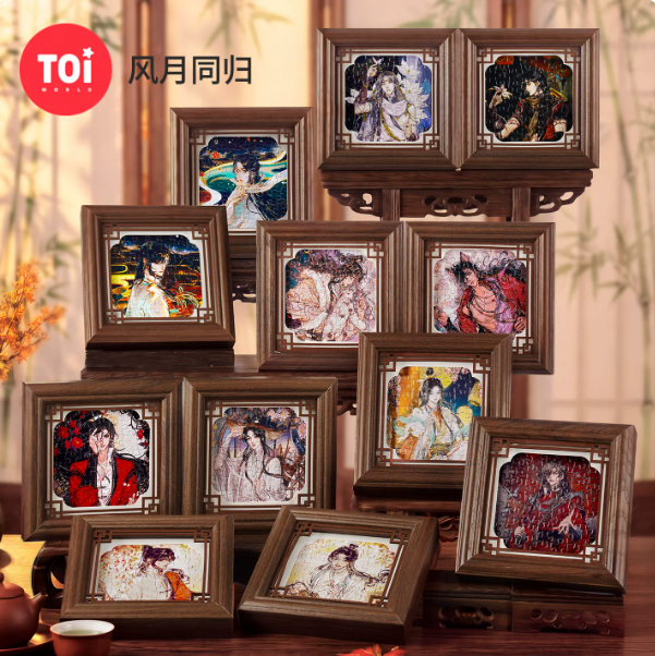 Heaven Official’s Blessing – Puzzle Blind Box mit 2 Rahmen einzeln oder komplette 6er-Box 🇨🇳