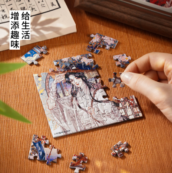 Heaven Official’s Blessing – Puzzle Blind Box mit 2 Rahmen einzeln oder komplette 6er-Box 🇨🇳 – Bild 4