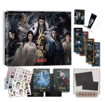 Fangs of Fortune – große offizielle iQIYI-Fanbox mit Artbook & umfangreichen Sammlerextras 🇨🇳 – Bild 6
