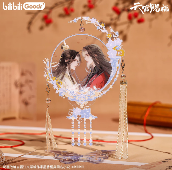 Heaven Official’s Blessing – Original bilibiliGoods Acryl-Dekoständer mit Quasten – Hua Cheng & Xie Lian 🇨🇳