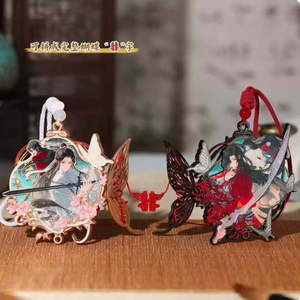 Heaven Official’s Blessing × KEEP – Original Sammlermedaille mit Quaste – Hua Cheng oder Xie Lian 🇨🇳