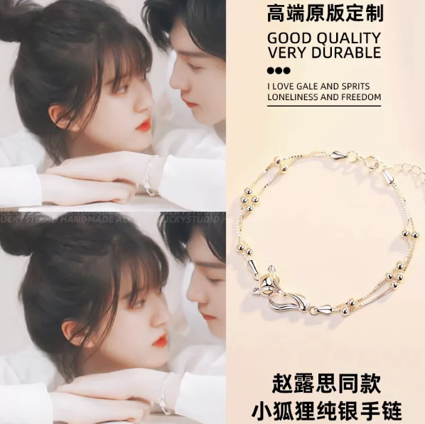 Hidden Love – Silbernes Fuchs-Armband im Sang Zhi Style – mit Geschenkbox 🇨🇳