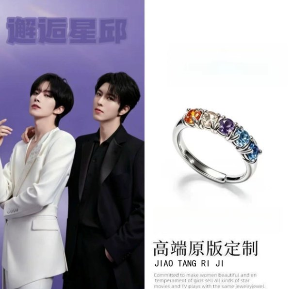 ABO Desire – Silberfarbener Fanfarben-Ring im Huang Xing & Qiu Dingjie Style 🇨🇳