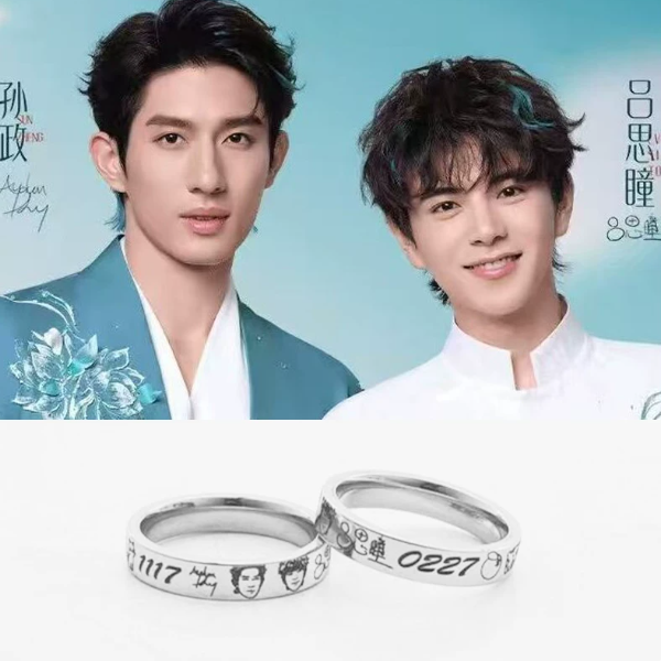Double Helix Ring mit Kette und Geschenkbox – Ringgröße 60 🇨🇳