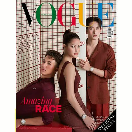 Vogue Thailand Juli 2024 Nr. 138 – Est Supha auf dem Cover & Joong Archen im Heft 🇹🇭