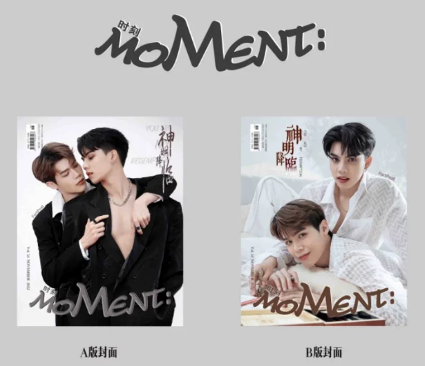Moment China – FortPeat C-Version Komplettset mit 2 Magazinen, Postern und Fotokarten 🇨🇳