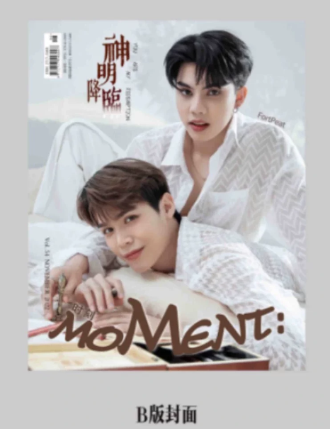 Moment China – FortPeat C-Version Komplettset mit 2 Magazinen, Postern und Fotokarten 🇨🇳 – Bild 5