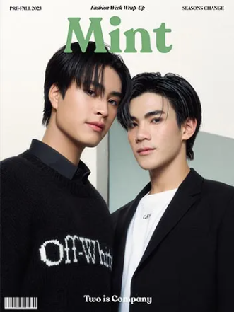 Mint Magazine Thailand Vol. 17 – GeminiFourth „Two is Company“ Einzelcover 🇹🇭