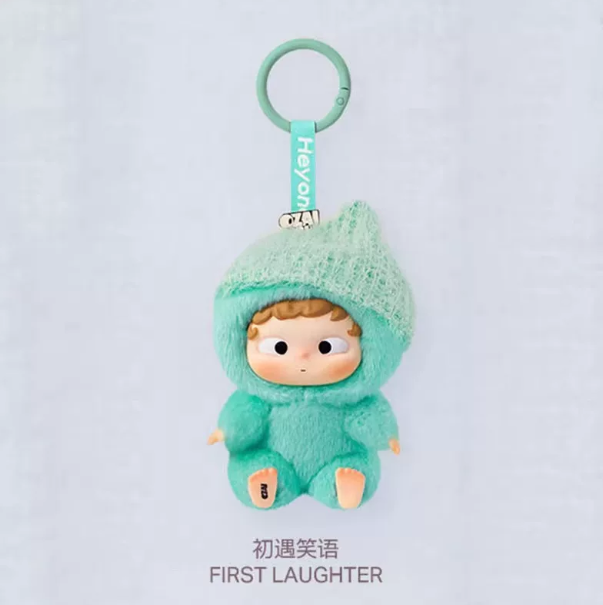 HEYONE OZA „First Floating Bottle“ – Hou Minghao – einzelne Blind Box 🇨🇳 – Bild 10