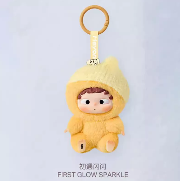 HEYONE OZA „First Floating Bottle“ – Hou Minghao – einzelne Blind Box 🇨🇳 – Bild 12