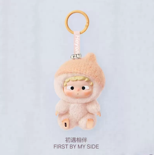 HEYONE OZA „First Floating Bottle“ – Hou Minghao – einzelne Blind Box 🇨🇳 – Bild 13