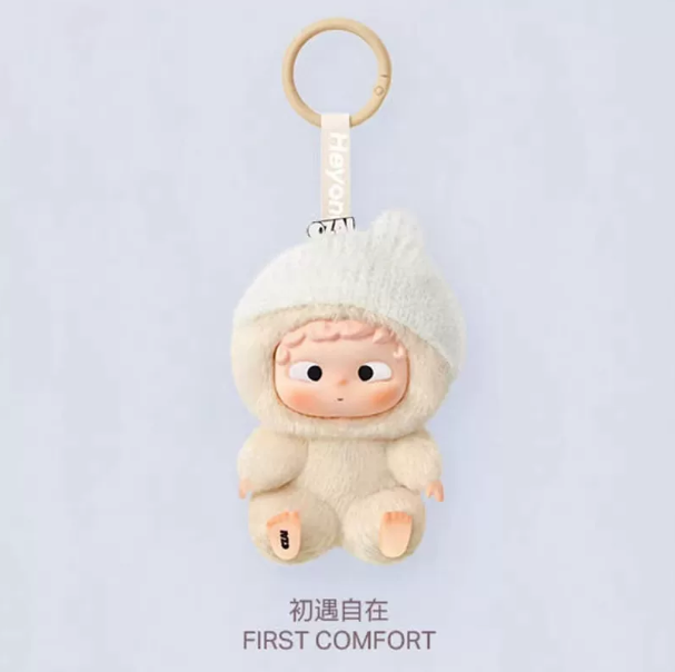 HEYONE OZA „First Floating Bottle“ – Hou Minghao – einzelne Blind Box 🇨🇳 – Bild 14