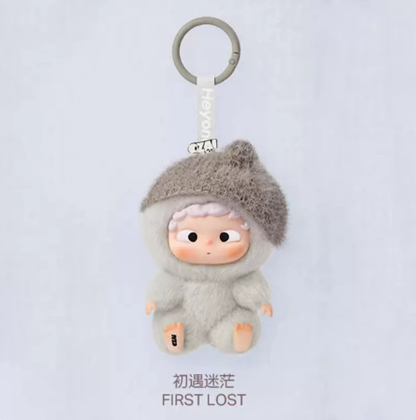 HEYONE OZA „First Floating Bottle“ – Hou Minghao – einzelne Blind Box 🇨🇳 – Bild 15