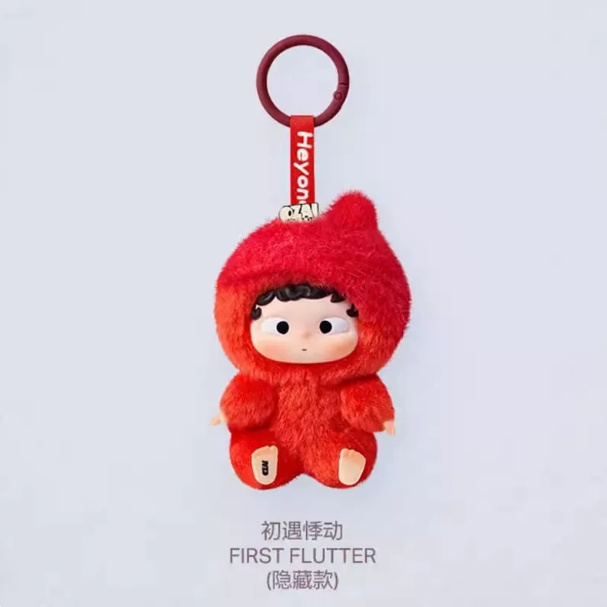 HEYONE OZA „First Floating Bottle“ – Hou Minghao – einzelne Blind Box 🇨🇳 – Bild 17