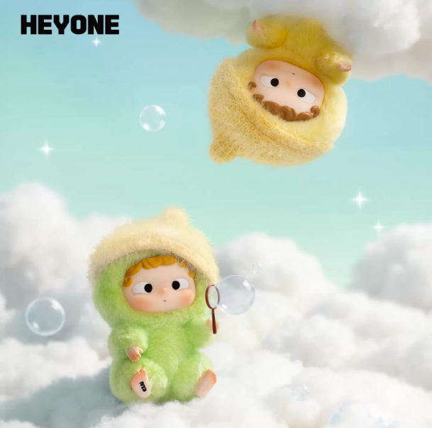 HEYONE OZA „First Floating Bottle“ – Hou Minghao – einzelne Blind Box 🇨🇳 – Bild 4