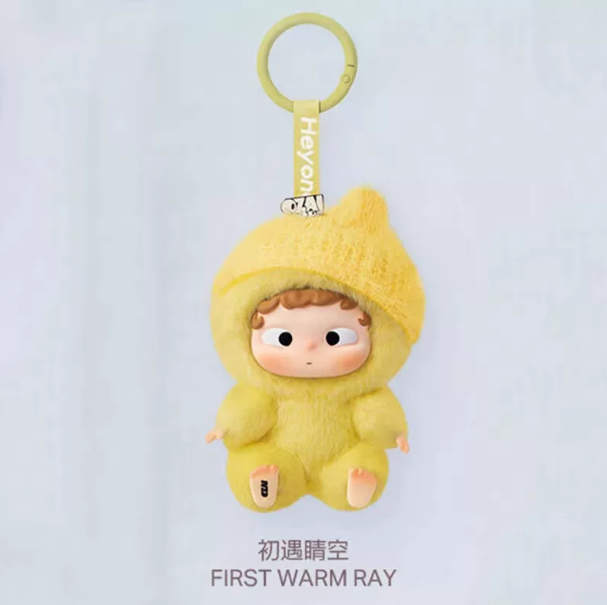 HEYONE OZA „First Floating Bottle“ – Hou Minghao – einzelne Blind Box 🇨🇳 – Bild 5