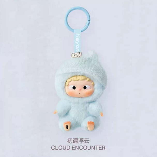 HEYONE OZA „First Floating Bottle“ – Hou Minghao – einzelne Blind Box 🇨🇳 – Bild 8