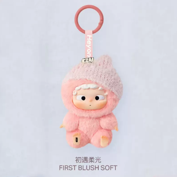 HEYONE OZA „First Floating Bottle“ – Hou Minghao – einzelne Blind Box 🇨🇳 – Bild 9