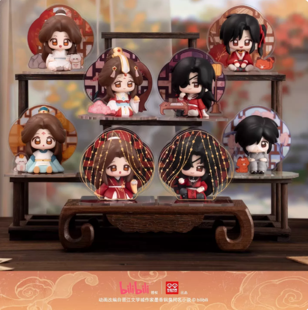Heaven Official’s Blessing – Xie Lian & Hua Cheng Blindbox mit 2 Figuren 🇨🇳