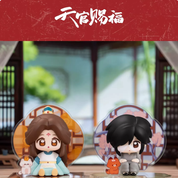 Heaven Official’s Blessing – Xie Lian & Hua Cheng Blindbox mit 2 Figuren 🇨🇳 – Bild 2