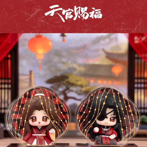 Heaven Official’s Blessing – Xie Lian & Hua Cheng Blindbox mit 2 Figuren 🇨🇳 – Bild 3