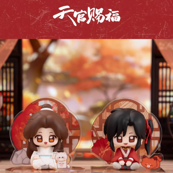 Heaven Official’s Blessing – Xie Lian & Hua Cheng Blindbox mit 2 Figuren 🇨🇳 – Bild 4