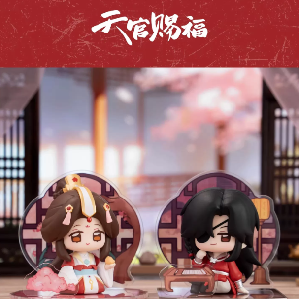 Heaven Official’s Blessing – Xie Lian & Hua Cheng Blindbox mit 2 Figuren 🇨🇳 – Bild 5