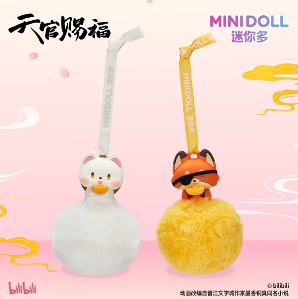 Heaven Official’s Blessing – MINIDOLL Duftanhänger-Blindbox 🇨🇳 – Bild 4