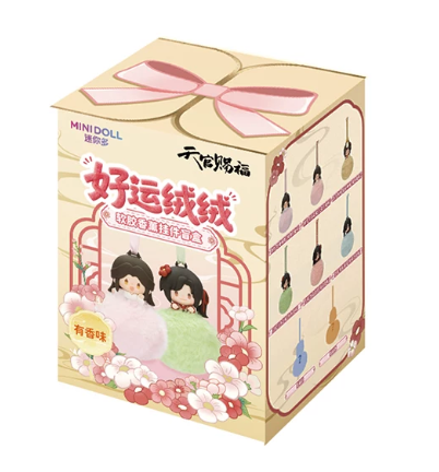 Heaven Official’s Blessing – MINIDOLL Duftanhänger-Blindbox 🇨🇳 – Bild 5
