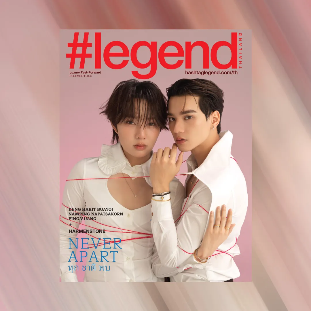 #Legend Thailand Dezember 2025 – KengNamping „Never Apart“ Cover 🇹🇭