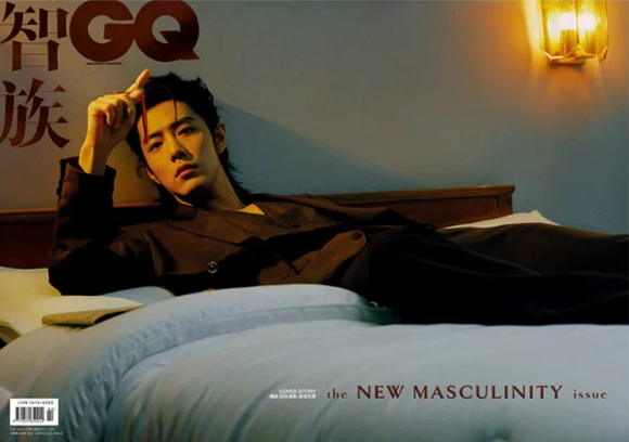 GQ China Februar 2024 – Xiao Zhan – The New Masculinity im Querformat 🇨🇳 – Bild 2