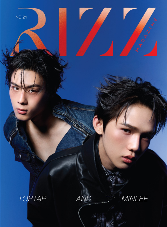 RIZZ Magazine Thailand No. 21 – TopTapMinlee aus PAYBACK The Series 🇹🇭