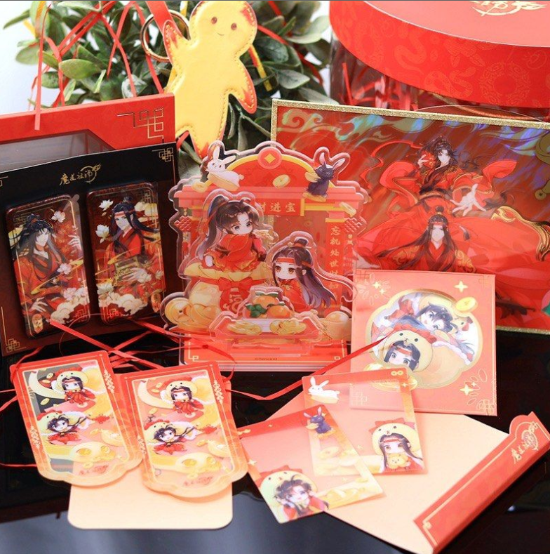 Mo Dao Zu Shi – orange Neujahrs-Geschenkbox mit Wei Wuxian & Lan Wangji 🇨🇳 – Bild 3