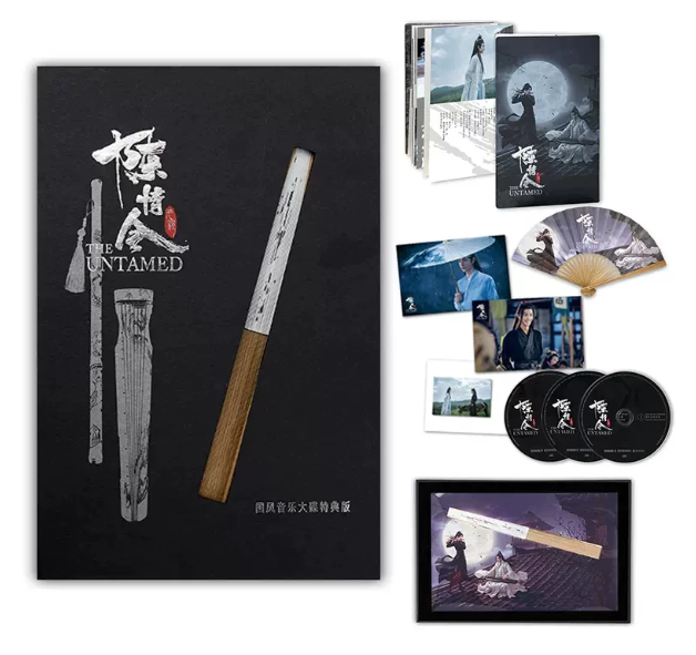 The Untamed – National Style Concert 2019 – offizielle 4-DVD-Sammlerbox 🇨🇳