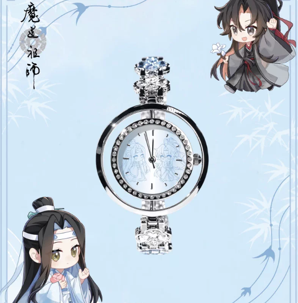 Mo Dao Zu Shi – Yunshen Twelve Hours Uhren-Blindbox – 1 zufällige Uhr 🇨🇳 – Bild 12
