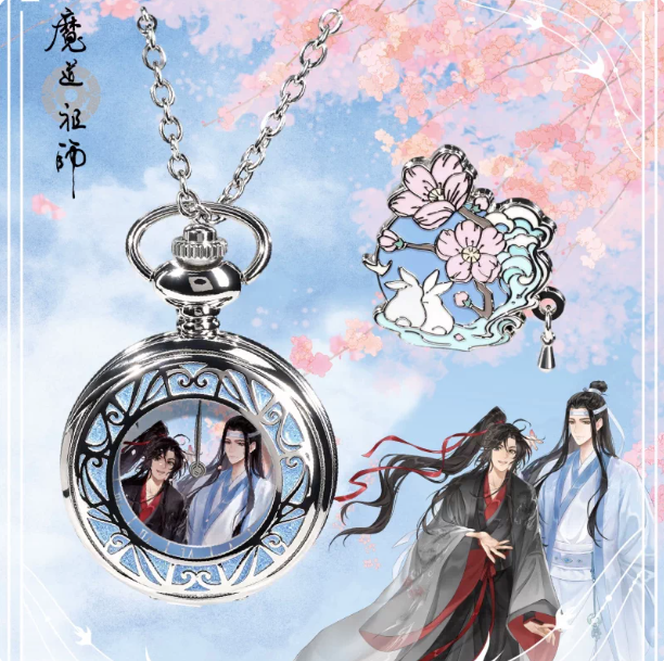Mo Dao Zu Shi – Yunshen Twelve Hours Uhren-Blindbox – 1 zufällige Uhr 🇨🇳 – Bild 13
